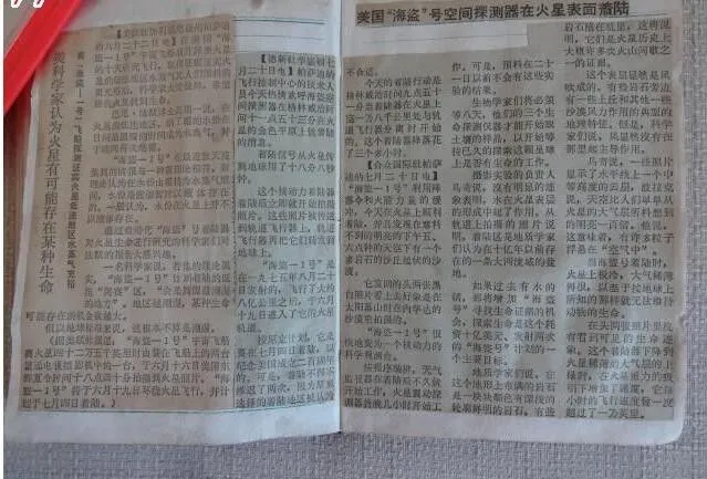 如何通过阅读相关书籍提升篮球心态_0